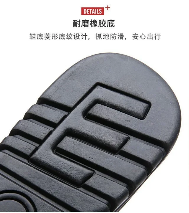 Men's Mesh Slip-On Dad Casual Sandals Detail