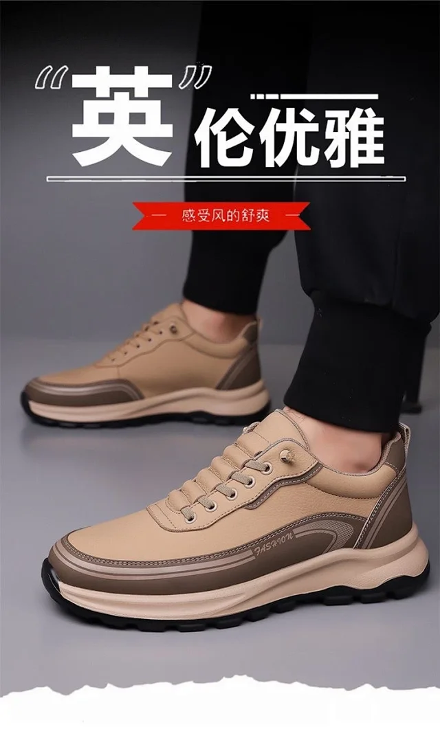 Men's Slip-On Leather Fashion Sneakers Detail