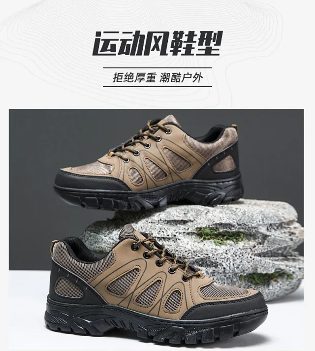 New Men's Casual Mesh Hiking Sneakers Detail