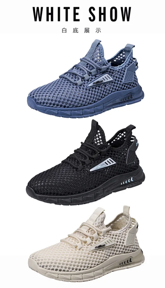 2025 Men's Breathable Mesh Casual Sneakers - Extra Wide Fit Detail