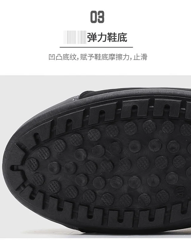 Men's Breathable Mesh Slip-On Sandals Detail