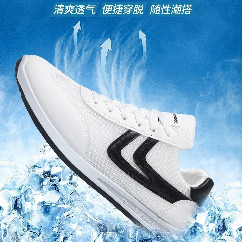Men's Summer Breathable White Casual Sneakers
