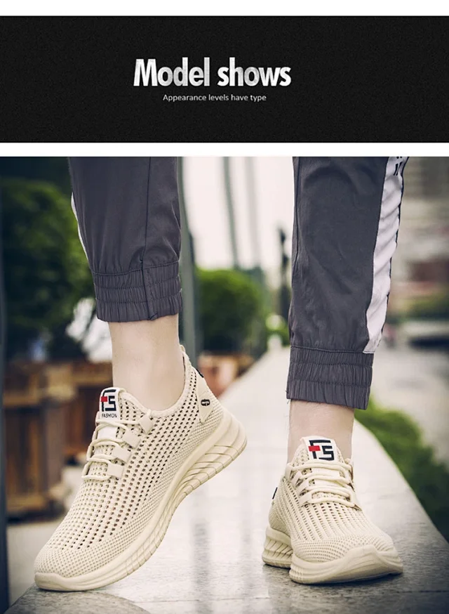 Men's Mesh Chunky Running Sneakers Detail