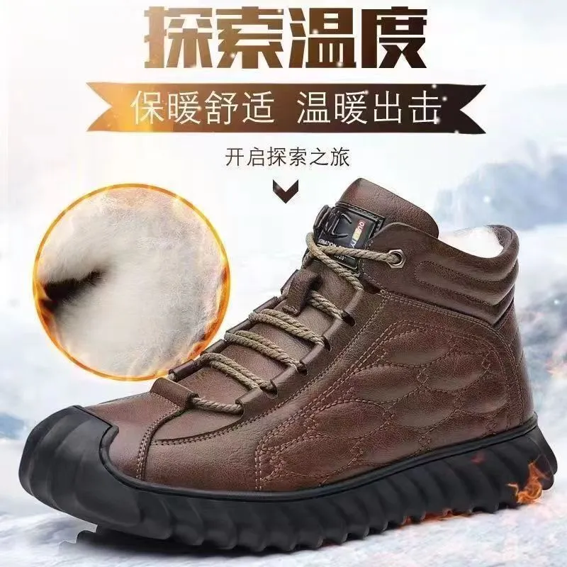 Men's Fleece-Lined Winter Hiking Boots