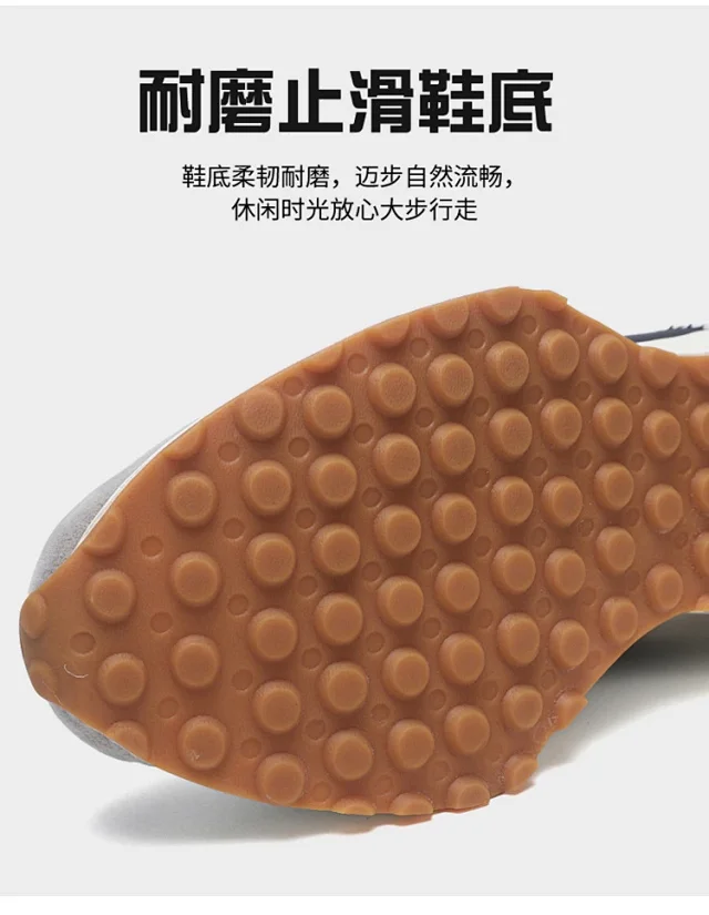 New Balance 327 Unisex Platform Sneakers Detail