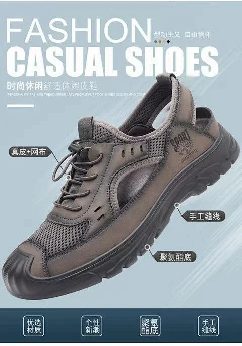 Men's Soft Sole Breathable Casual Slides Detail