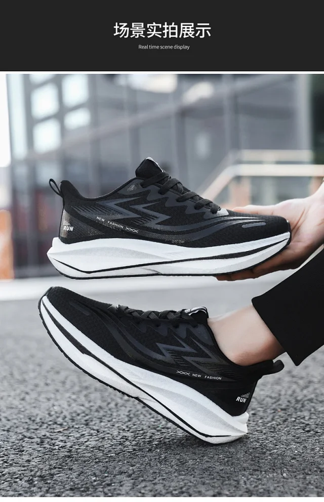 Unisex Flyknit Mesh Lightweight Sneakers Detail