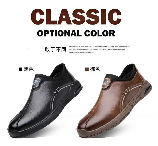 Men's Soft-Sole Leather Slip-On Driving Shoes Detail