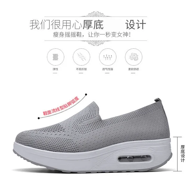 Women's Mesh Yeezy-Inspired Jelly Sole Casual Sneakers Detail