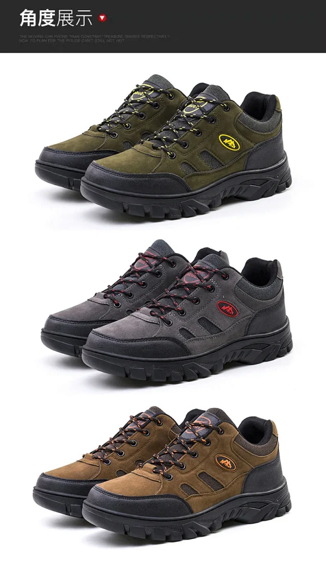 Men's Leather Water-Resistant Hiking Boots Lace-Up Detail
