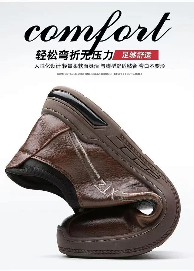 Men's Soft-Sole Leather Slip-On Driving Shoes Detail