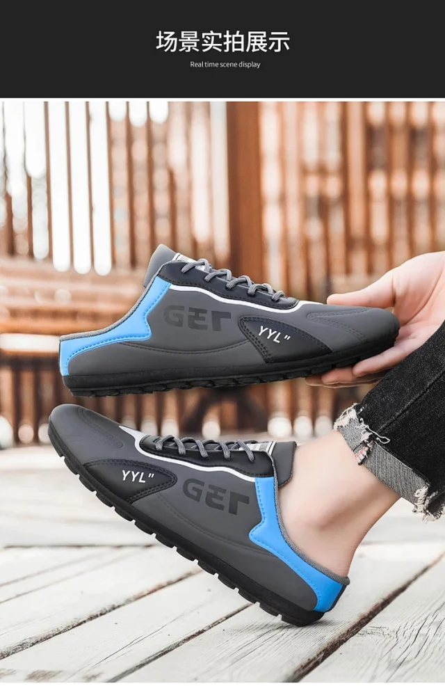 Mens Drive Loafers: Korean Trendy Comfy Everyday Student Detail