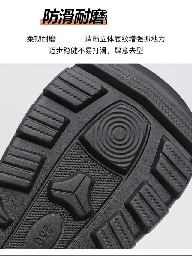 Men's Slip-On Leather Fashion Sneakers Detail