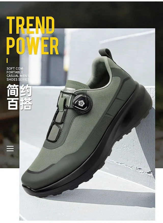 Men's Side Rotating Buckle Trail Shoes Detail