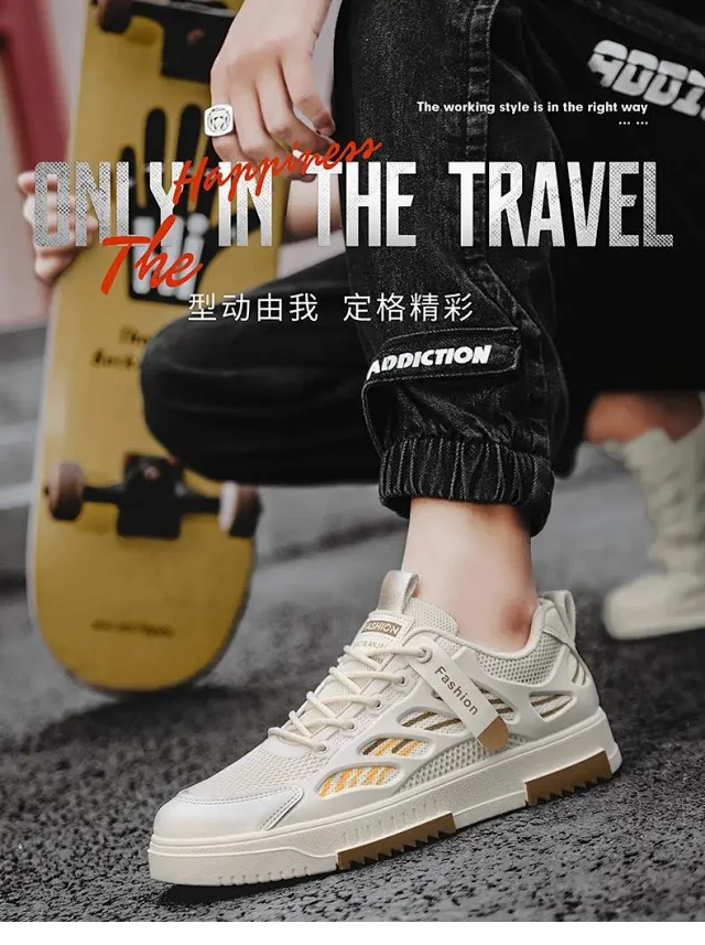 Men's 2025 Trendy Breathable Mesh Sneakers - White Detail