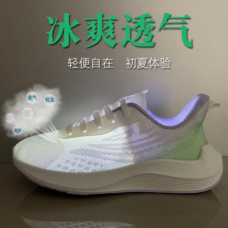 Women's Spring Mesh Sneakers Korean Style
