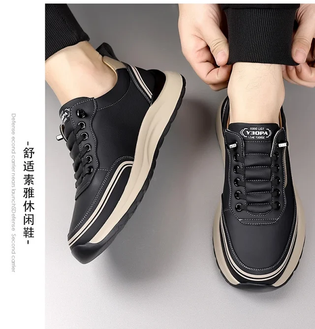 Men's 2025 Trendy Dad Sneakers Detail