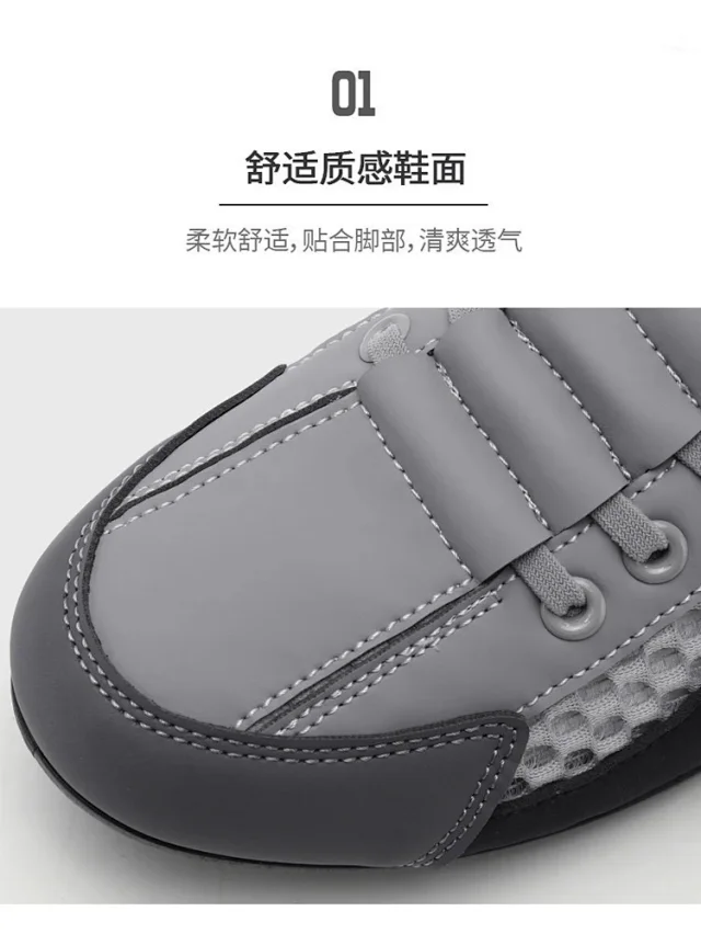 Men's Breathable Mesh Slip-On Sandals Detail