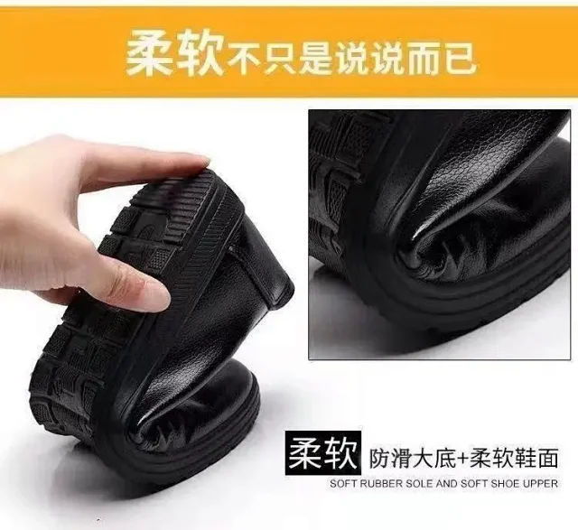 Men's Leather Slip-On Driving Shoes Detail