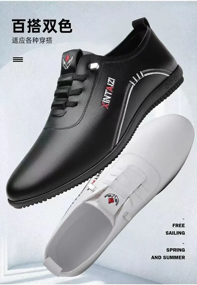 Men's Breathable Soft Leather Korean White Loafers Detail