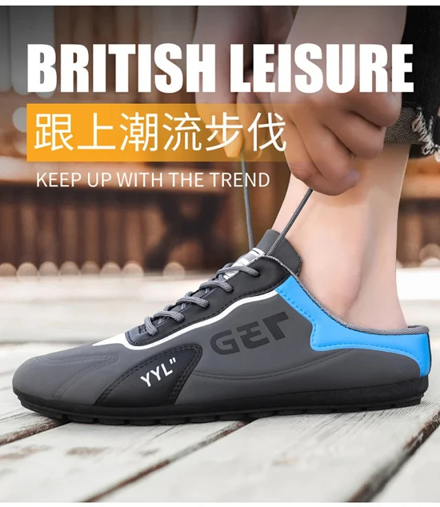 Mens Drive Loafers: Korean Trendy Comfy Everyday Student Detail