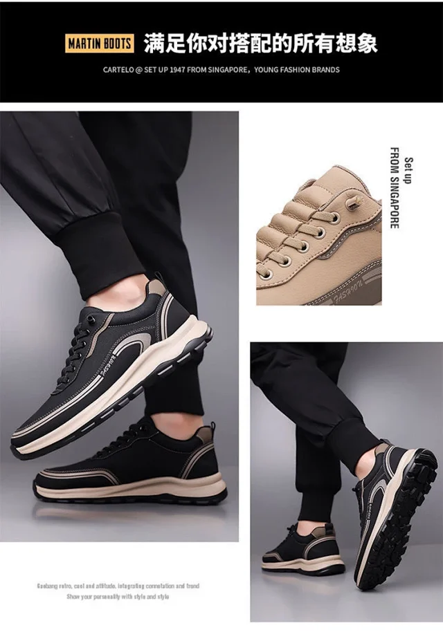Men's Slip-On Leather Fashion Sneakers Detail
