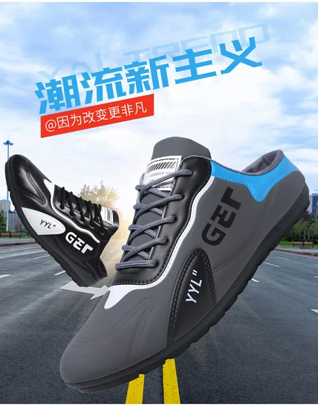 Mens Drive Loafers: Korean Trendy Comfy Everyday Student Detail