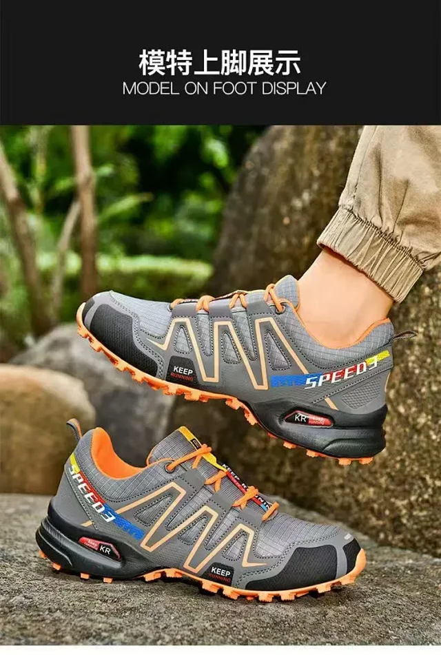 Men's Trail Running Trekking Hiking Fashion Breathable Grip Shoes Detail