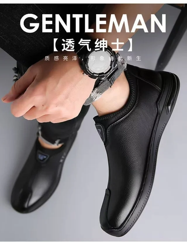 Men's Soft-Sole Leather Slip-On Driving Shoes Detail