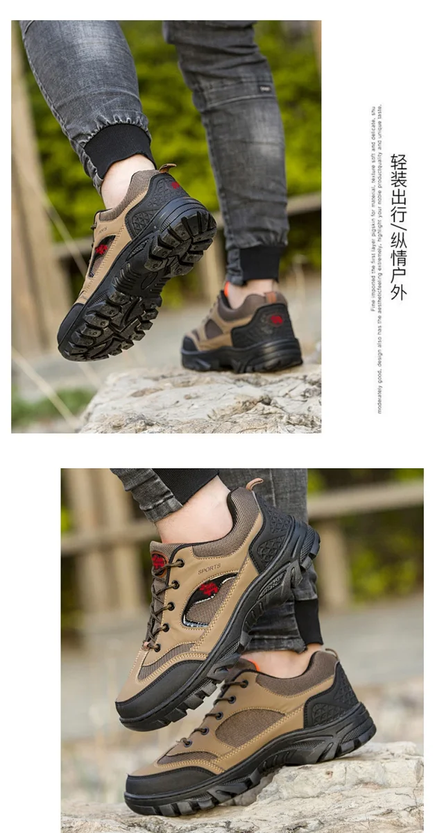 Big Size Mesh Platform Hiking Men's Shoes Detail