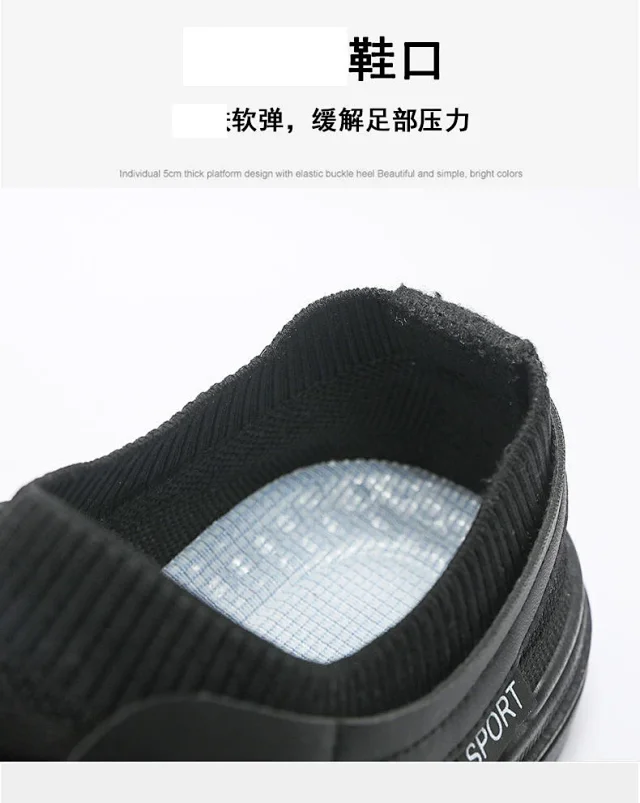 New Woven Mesh Outdoor Sneakers Men Detail