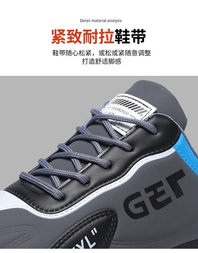 Mens Drive Loafers: Korean Trendy Comfy Everyday Student Detail