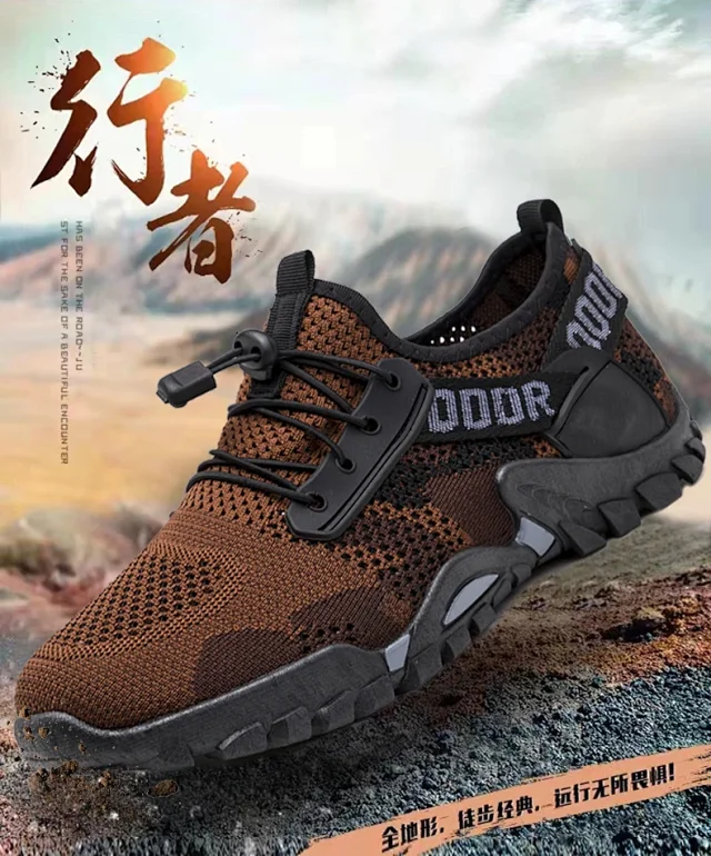 Men's Water Hiking Sport Shoes Detail