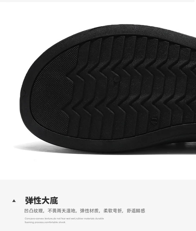 Men's Retro Suede Loafers Spring 2025 Detail
