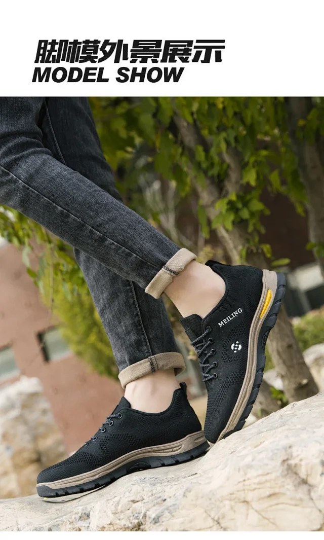 Men's Hiking Shoes SS New Light Low-Top Detail