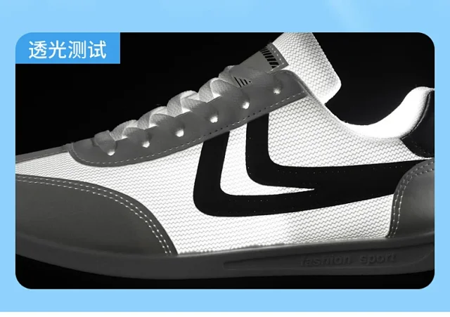 Men's Summer Breathable White Casual Sneakers Detail