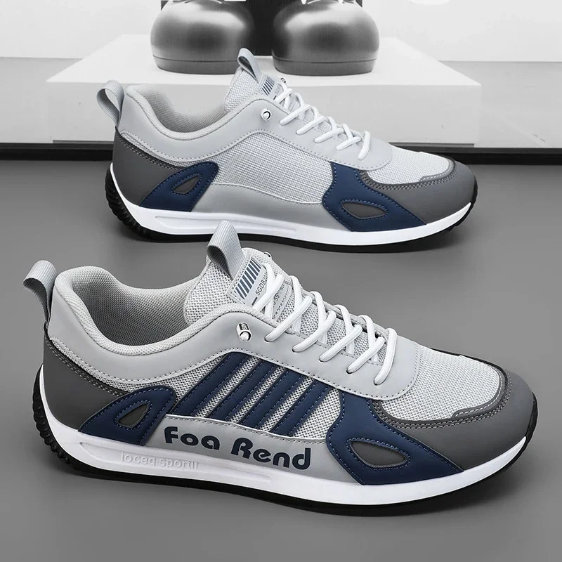 Trendy Men's Guochao Sneakers Spring '25