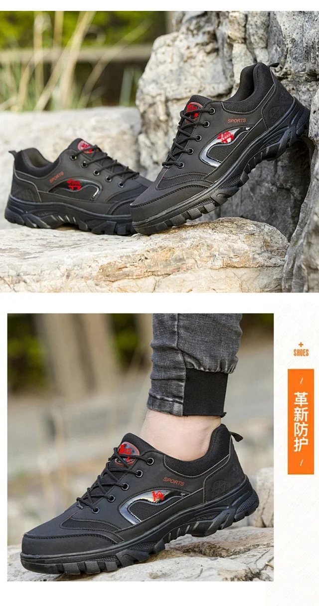 Big Size Mesh Platform Hiking Men's Shoes Detail