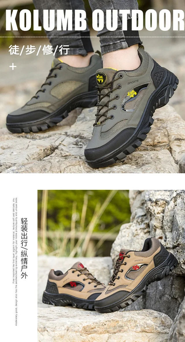Big Size Mesh Platform Hiking Men's Shoes Detail