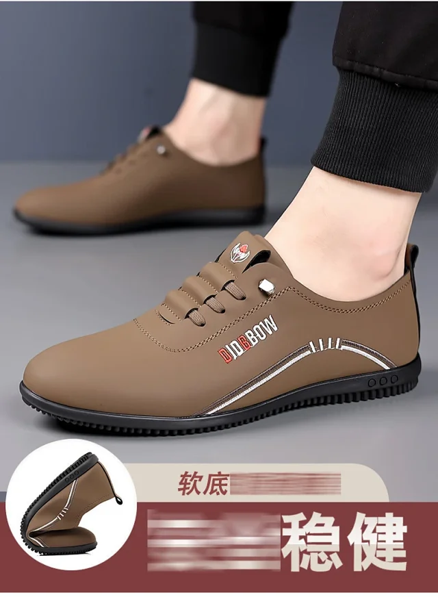 Men's Soft Sole Loafer - Autumn Casual British Style Detail