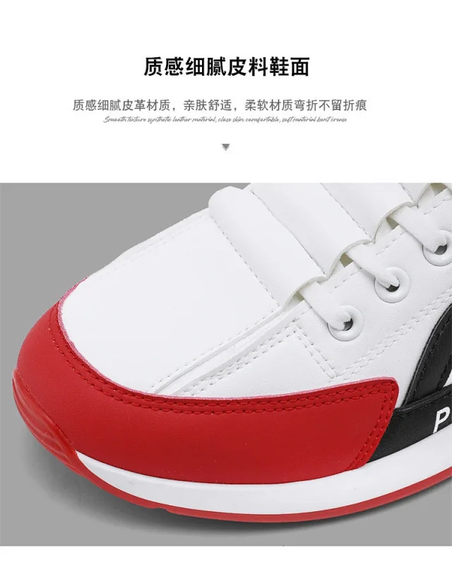 Men's Mesh Slip-On Casual 2025 Detail