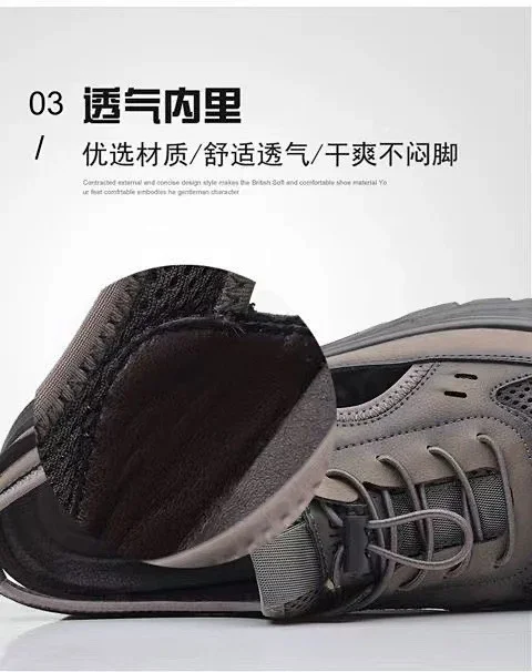 Men's Soft Sole Breathable Casual Slides Detail