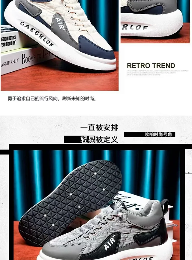 Men's Platform Lift White Sneakers Detail