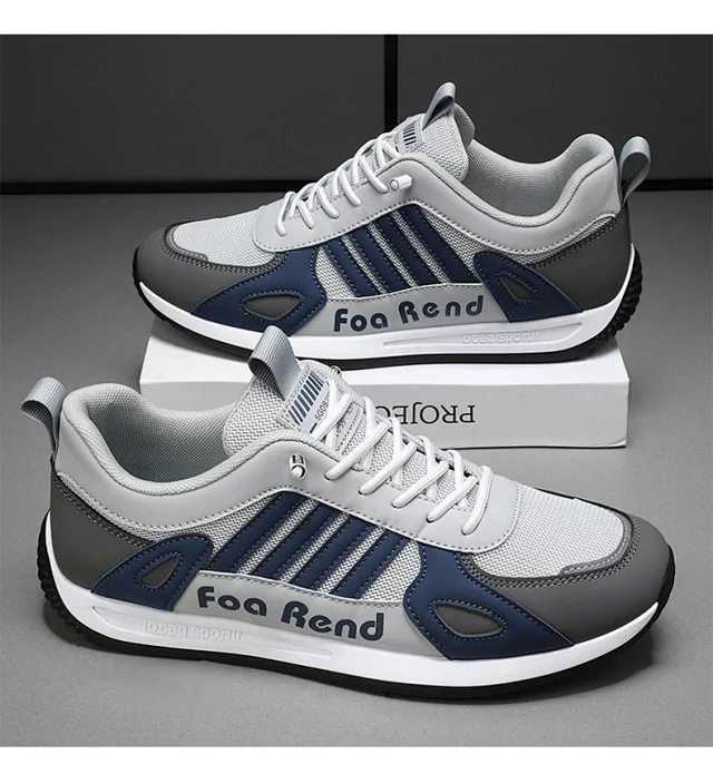 Trendy Men's Guochao Sneakers Spring '25 Detail