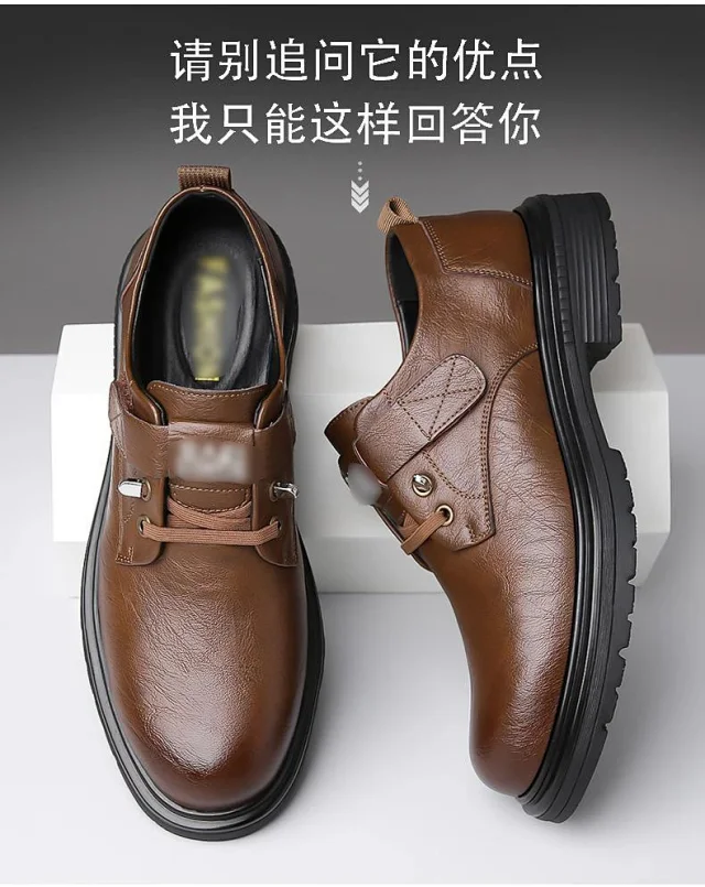 Men's Leather British Slip-On Chunky Boots Detail