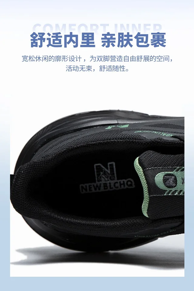 Summer Pro Lightweight Mesh Running Shoes Detail