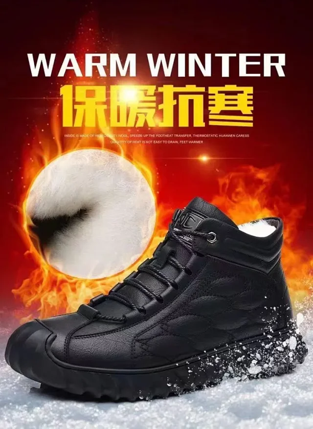 Men's Fleece-Lined Winter Hiking Boots Detail