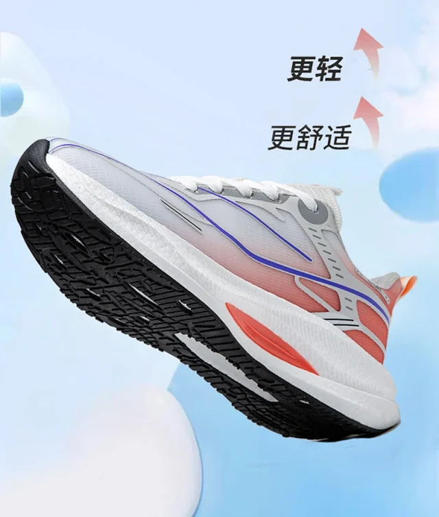 Men's Large Size Trendy Spring Trainers Detail
