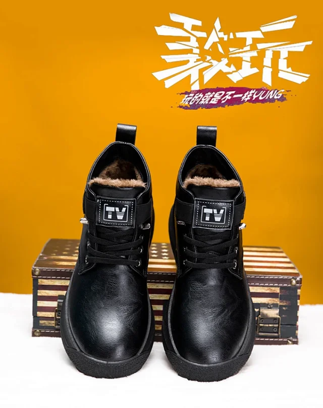 Men's Warm Gradient Martin Boots Detail