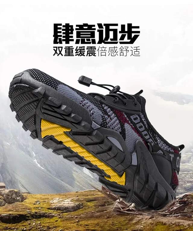 Men's Water Hiking Sport Shoes Detail
